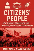 Citizens’ People