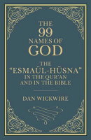 The 99 Names of God