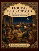 Figuras de al-Ándalus