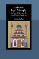 An Islamic Legal Philosophy