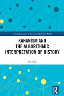 Kahanism and the Algorithmic Interpretation of History