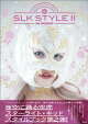 SLK STYLE 2
