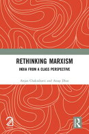 Rethinking Marxism