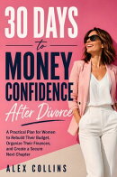 30 Days to Money Confidence After Divorce