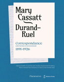 Mary Cassatt / Durand-Ruel