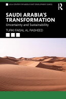 Saudi Arabia's Transformation