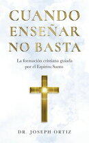 Cuando enseñar no basta