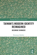 Taiwan’s Modern Identity Reimagined