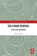 Süleyman Demirel
