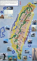 Afei lang vandretur i Taiwan 5-årig 5000 kilometer: Bog 1 ~ Totalplan 【Afei Highway Walking around Taiwan For 5-Year 5000 kilometers Plan: Book 1 ~ Total Plan】【Danish and English Edition】