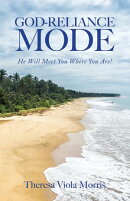 God-Reliance Mode