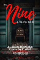 The Nine Emperor Gods
