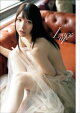【電子版限定30ページ増】あまつまりな写真集 Lace up