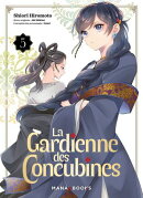 La gardienne des concubines T05 (ePub)