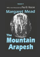 Mountain Arapesh