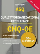 CMQ-OE Quality/Organizational Excellence 50+ Practice Questions | ASQ Study Guide