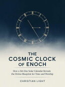 The Cosmic Clock of Enoch: How a 364-Day Solar Calendar Reveals the Divine Blueprint for Time and Worship