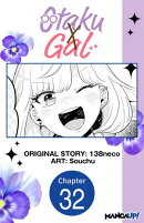 Otaku x Gal #032