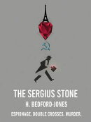 The Sergius Stone