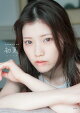 初夏 UIKA 石原夏織 1st 写真集【デジタル限定豪華版】
