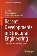 Recent Developments in Structural Engineering
