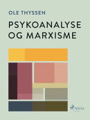 Psykoanalyse og marxisme