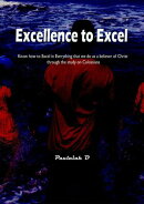 Excellence to Excel