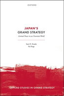 Japan's Grand Strategy