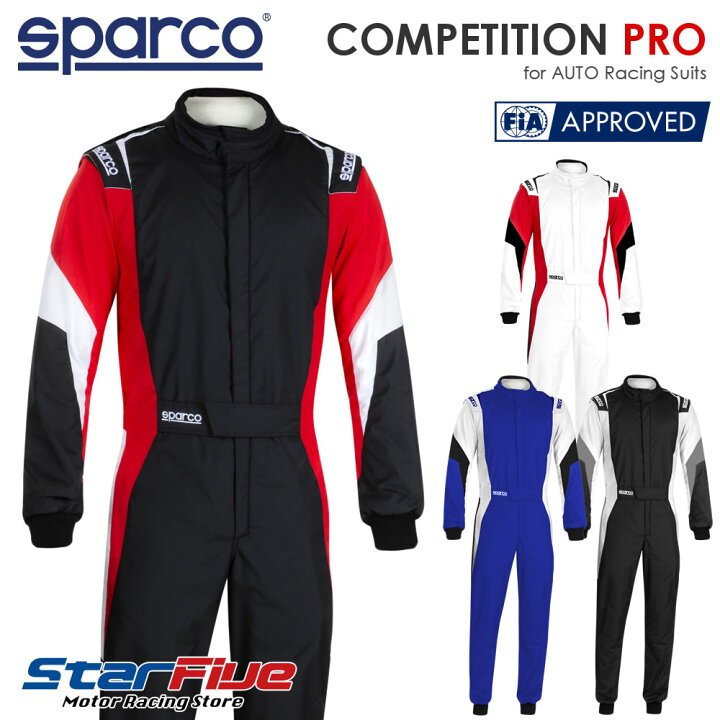 楽天市場】スパルコ レーシングスーツ 4輪用 COMPETITION PRO コンペティションプロ FIA8856-2000公認 SPARCO :  Star5 スターファイブ