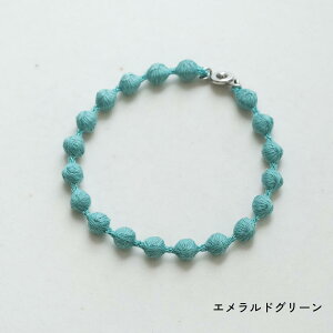 yz XtBAvX uXbgi Lv ja J[ 000 Triple O gvID hJ y  ₳ { AM[ } 􂦂 Vv Mtg v[g 1 2