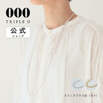 楽天市場】ロングネックレス シルバー（ブランドトリプルオゥ 