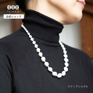 yz XtBAVN A lbNX 000 Triple O gvID hJ y  VN  ₳ { AM[ } 􂦂 Vv 40 Ǝ ANZT[