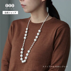 yz XtBAVN B lbNX 000 Triple O gvID hJ y  VN  ₳ { AM[ } 􂦂 Vv 40 Ǝ ANZT[