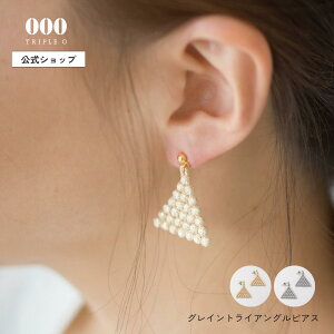 yz OCgCAO sAX / CO 000 Triple O gvID hJ y  ₳ { } 􂦂 Vv