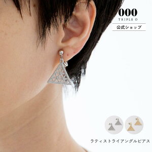 yz eBXgCAO sAX / CO 000 Triple O gvID hJ y  ₳ { } 􂦂 Vv