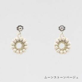 【公式】 ミニフラワー ピアス / イヤリング 誕生石カラー 000 Triple O トリプルオゥ 刺繍 軽い 糸 やさしい 日本製 笠盛 洗える シンプル カラフル