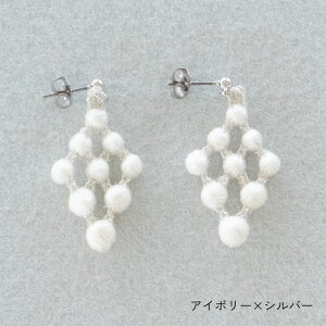 yz A[KC sAX / CO 000 Triple O gvID hJ y  ₳ { } 􂦂 Vv d LC ItBX I It R[f Mtg v[g ANZT