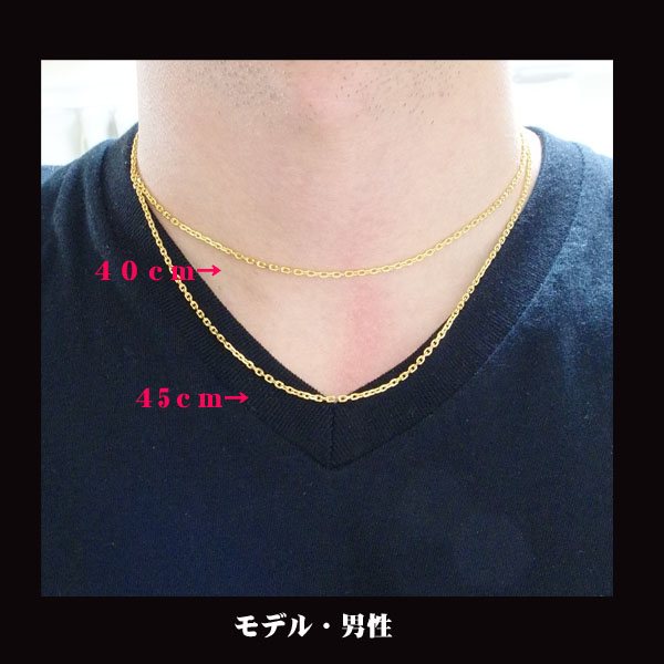 ステンレス・金色・4面カットあずきチェーン2mm選択可40cm・45cm/【メイン】(新品11月)ゴールドPVDコーティング金属アレルギー対応サージカルステンレス製316L