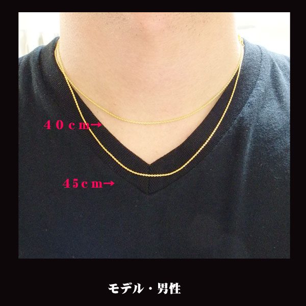 ステンレス・金色・平あずきチェーン1.1mm選択可40cm・45cm/【メイン】(新品11月)ゴールドPVDコーティング金属アレルギー対応サージカルステンレス製316L