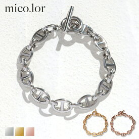 ステンレス ブレスレット (52) 16cm~19cm 選択可 (銀色 金色 ピンクゴールド) シルバー ゴールド ピンク カラー ニッケルフリー かゆくならないサージカルステンレス 316L 金属アレルギー対応 レディース メンズ 送料無料
