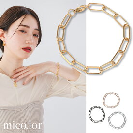 ステンレス ブレスレット (64) 選択可 銀色 金色 ピンクゴールド 黒色 金属アレルギー対応 バングル レディース メンズ 送料無料 サージカル