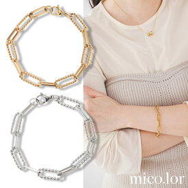 ステンレス ブレスレット (69) 選択可 銀色 金色 金属アレルギー対応 バングル レディース メンズ 送料無料 サージカル