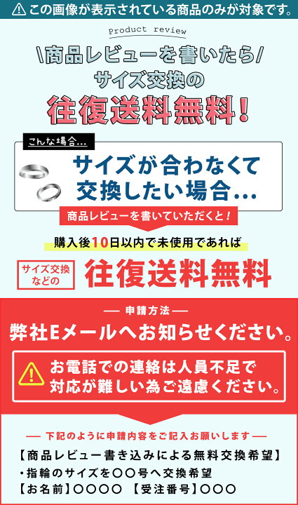 楽天市場】ステンレス リング (109)交差 選択可 (銀色 金色 ピンクゴールド) 指輪 サージカルステンレス 316L 金属アレルギー対応 レディース メンズ 送料無料 : アクセサリー専門ショップPPP 楽天市場】ステンレス リング (109)交差 選択可 (銀色 金色 ピンクゴールド) 指輪 サージカルステンレス 316L 金属アレルギー対応 レディース メンズ 送料無料 : アクセサリー専門ショップPPP