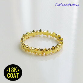 18Kゴールドコーティング スターリング(8) ブラス製 (メイン) メンズ レディース 金色 指輪