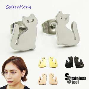 XeX sAX (38) lR 2Zbg I Vo[ F S[h sNS[h C T[WJXeX 316L Y fB[X  X^bY AM[Ή L Lb