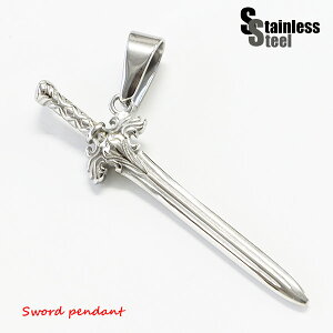 メンズ ネックレス プチプラ アクセサリー ジュエリーの人気商品 通販 価格比較 価格 Com