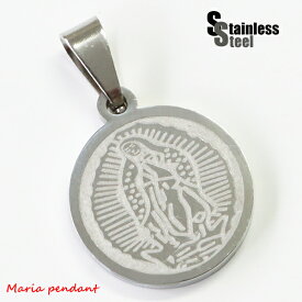 ステンレス ペンダント (137)マリア メダイ銀色 サージカルステンレス製 316L レディース メンズ アクセサリー 送料無料 聖母マリア