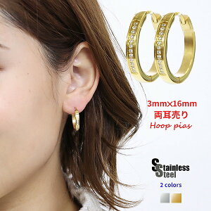 XeX sAX (120)CZ 3×16mm 2Zbg(p) I F F C T[WJXeX316L AM[Ή Y fB[X t[vsAX 傫