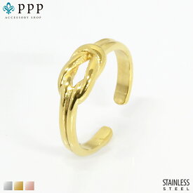 ステンレス リング (173)結わき 金色(メイン) 指輪 金属アレルギー対応 レディース メンズ 送料無料 ステンレス リング 指輪 サージカルステンレス 316L プチプライス ノット 結び目 1000円ポッキリ
