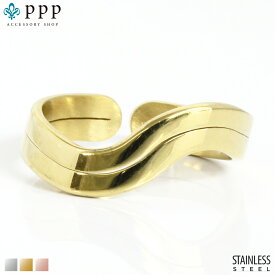 指輪 レディース ステンレス リング (181)2連ウェーブ 金色 指輪 レディース 金属アレルギー対応 メンズ 送料無料 サージカルステンレス 316L プチプライス 男女兼用 メッキ コーティング アクセサリー